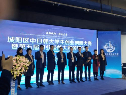 大學(xué)生創(chuàng  )新創(chuàng  )業(yè)大賽官網(wǎng),中國大學(xué)生創(chuàng  )新創(chuàng  )業(yè)大賽官網(wǎng),河北省創(chuàng  )新創(chuàng  )業(yè)大賽官網(wǎng)