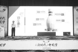 創(chuàng  )新,創(chuàng  )業(yè),除蟲(chóng)