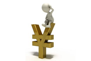 拉夫堡大學(xué)金融創(chuàng  )業(yè)與創(chuàng  )新
