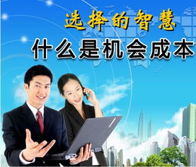 課程,創(chuàng  )新,創(chuàng  )業(yè),學(xué)習