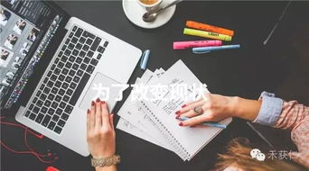 劉強東創(chuàng  )新創(chuàng  )業(yè)案例給我們的啟示,劉強東的創(chuàng  )業(yè)動(dòng)機是什么,劉強東創(chuàng  )新創(chuàng  )業(yè)案例分析