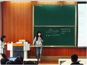 展望未來(lái),創(chuàng  )新,創(chuàng  )業(yè)