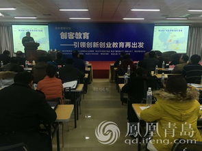 創(chuàng  )新創(chuàng  )業(yè)教育實(shí)訓報告,職業(yè)人創(chuàng  )客創(chuàng  )新創(chuàng  )業(yè)教育,職業(yè)人創(chuàng  )客創(chuàng  )新創(chuàng  )業(yè)教育期末答案