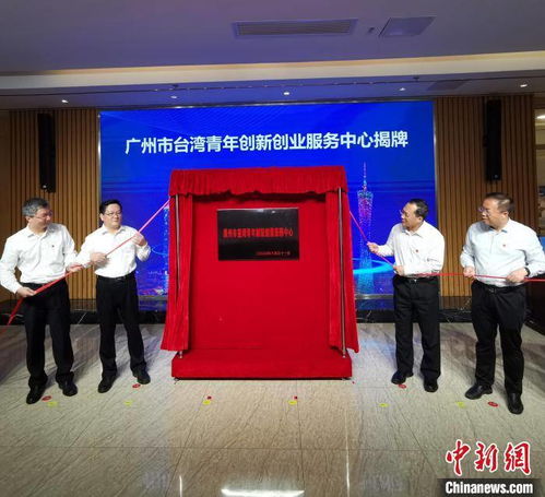 創(chuàng  )新創(chuàng  )業(yè)課如何創(chuàng  )新服務(wù)器
