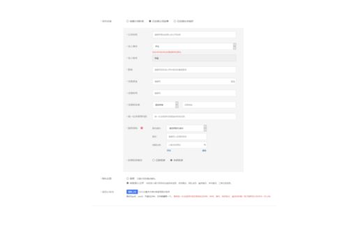 我國目前,創(chuàng)新,數據庫,創(chuàng)業(yè)