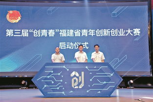 創(chuàng  )新創(chuàng  )業(yè)做到什么程度