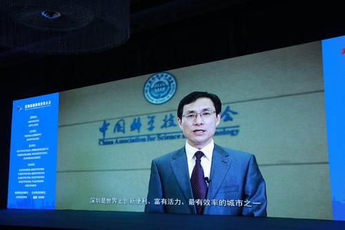 談測繪事業(yè)發(fā)展談創(chuàng)新創(chuàng)業(yè)