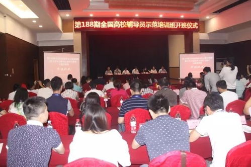 北京大學(xué)創(chuàng  )新創(chuàng  )業(yè)培訓班干嘛的