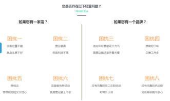 創(chuàng  )新創(chuàng  )業(yè)宣傳活動(dòng)策劃案,創(chuàng  )新創(chuàng  )業(yè)策劃案怎么寫(xiě),創(chuàng  )新創(chuàng  )業(yè)講座策劃案