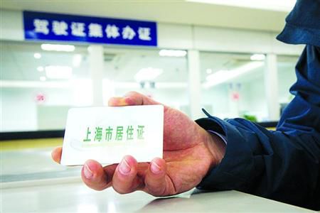積分,創(chuàng  )新,創(chuàng  )業(yè)