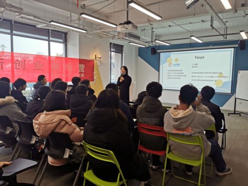 河海大學(xué)大學(xué)生創(chuàng  )新創(chuàng  )業(yè)訓練管理系統,河海大學(xué)大學(xué)生創(chuàng  )新創(chuàng  )業(yè)管理系統,河海大學(xué)創(chuàng  )新創(chuàng  )業(yè)管理系統