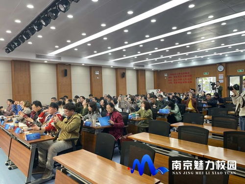 南京市職業(yè)學(xué)校創(chuàng)新創(chuàng)業(yè)大賽,江蘇省職業(yè)學(xué)校創(chuàng)新創(chuàng)業(yè)大賽,全國職業(yè)學(xué)校創(chuàng)新創(chuàng)效創(chuàng)業(yè)大賽