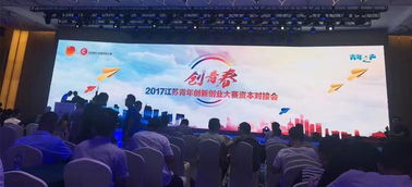 創(chuàng  )新創(chuàng  )業(yè)大賽作品范例,大學(xué)生創(chuàng  )新創(chuàng  )業(yè)大賽作品,互聯(lián)網(wǎng)+大學(xué)生創(chuàng  )新創(chuàng  )業(yè)大賽作品范例