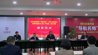 示范,課程,創(chuàng  )新,創(chuàng  )業(yè)