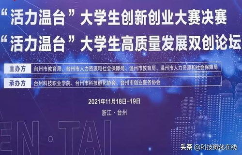 大學(xué)生創(chuàng  )新創(chuàng  )業(yè)研究方法,大學(xué)生創(chuàng  )新創(chuàng  )業(yè)過(guò)程與方法,大學(xué)生創(chuàng  )新創(chuàng  )業(yè)方式方法