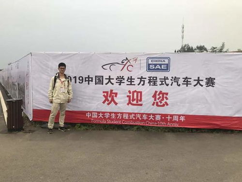 srtp創(chuàng  )新創(chuàng  )業(yè)