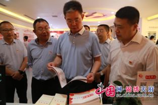 成都創(chuàng)新創(chuàng)業(yè)人才服務中心,東莞創(chuàng)新創(chuàng)業(yè)人才服務中心,天府新區(qū)創(chuàng)新創(chuàng)業(yè)人才服務中心