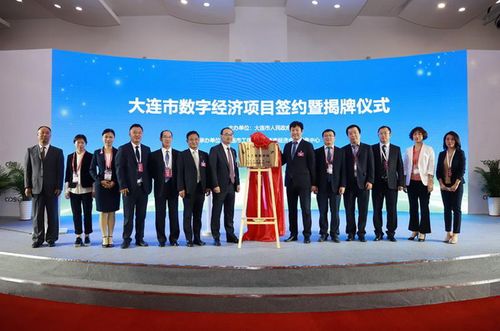 產(chǎn)教融合創(chuàng  )新創(chuàng  )業(yè)基地