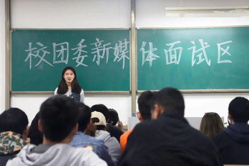 師范生有必要學(xué)創(chuàng  )新創(chuàng  )業(yè)嗎