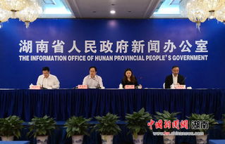 湖南大學(xué)生創(chuàng  )新創(chuàng  )業(yè)網(wǎng),湖南中醫藥大學(xué)創(chuàng  )新創(chuàng  )業(yè),湖南中醫藥大學(xué)創(chuàng  )新創(chuàng  )業(yè)學(xué)院