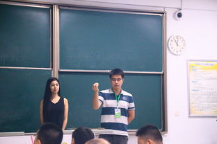 東南大學(xué),訓練,創(chuàng  )新,創(chuàng  )業(yè)