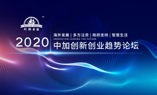 創(chuàng  )新創(chuàng  )業(yè)好處,參加創(chuàng  )新創(chuàng  )業(yè)好處,大學(xué)生創(chuàng  )新創(chuàng  )業(yè)的好處