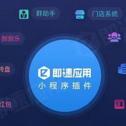 互聯(lián)網(wǎng)+大學生創(chuàng)新創(chuàng)業(yè),互聯(lián)網(wǎng)創(chuàng)業(yè)加盟項目,互聯(lián)網(wǎng)創(chuàng)業(yè)平臺加盟