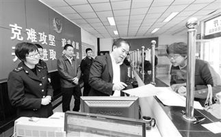 邢臺創(chuàng  )新創(chuàng  )業(yè)服務(wù)中心民營(yíng)