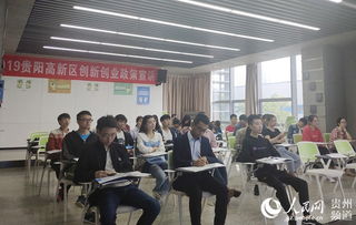 創(chuàng  )新創(chuàng  )業(yè)的新聞稿,創(chuàng  )新創(chuàng  )業(yè)宣講ppt,創(chuàng  )新創(chuàng  )業(yè)宣講總結