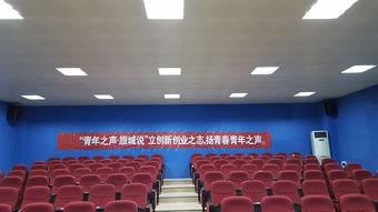 大學(xué)生如何適應創(chuàng  )新創(chuàng  )業(yè)趨勢