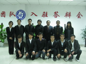 浙江財經(jīng)大學(xué)東方學(xué)院創(chuàng  )新創(chuàng  )業(yè)聯(lián)盟公眾號,浙江財經(jīng)大學(xué)東方學(xué)院第二課堂創(chuàng  )新創(chuàng  )業(yè),山東財經(jīng)大學(xué)東方學(xué)院創(chuàng  )新創(chuàng  )業(yè)學(xué)院