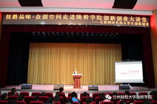 創(chuàng  )新創(chuàng  )業(yè)項目評審意見(jiàn),創(chuàng  )新創(chuàng  )業(yè)項目評審書(shū),創(chuàng  )新創(chuàng  )業(yè)項目評審標準