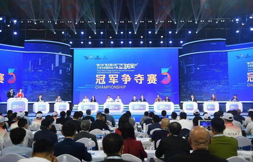 課程,創(chuàng  )新,建議,創(chuàng  )業(yè)