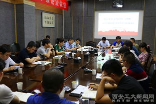 西安工程大學(xué)創(chuàng  )新創(chuàng  )業(yè)大賽