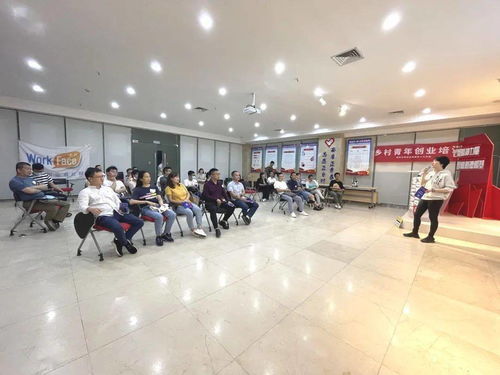 鄉村振興與創(chuàng  )新創(chuàng  )業(yè),鄉村振興大學(xué)生創(chuàng  )新創(chuàng  )業(yè),鄉村振興如何與創(chuàng  )新創(chuàng  )業(yè)相結合