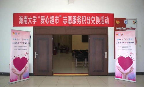 組建分院學(xué)生創(chuàng)新創(chuàng)業(yè)團隊