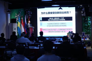 成果,創(chuàng  )新,創(chuàng  )業(yè),研究