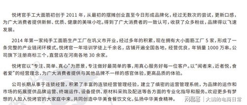 大學(xué)生創(chuàng  )新創(chuàng  )業(yè)演講稿,創(chuàng  )新創(chuàng  )業(yè)演講稿五分鐘,創(chuàng  )新創(chuàng  )業(yè)演講稿三分鐘