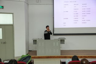 創(chuàng  )新創(chuàng  )業(yè)對人生發(fā)展的影響
