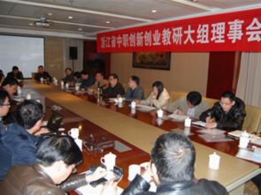 中職生創(chuàng  )新創(chuàng  )業(yè)教育
