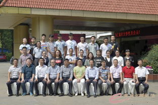 安慶市,大學(xué)生創(chuàng  )業(yè),創(chuàng  )新,協(xié)會(huì )