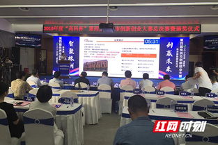 創(chuàng)新創(chuàng)業(yè)項目財務(wù)預(yù)測與融資計劃,大學(xué)生創(chuàng)新創(chuàng)業(yè)項目財務(wù)預(yù)測,創(chuàng)新創(chuàng)業(yè)項目計劃書財務(wù)預(yù)測