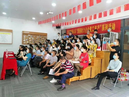 石家莊高新區青年創(chuàng  )新創(chuàng  )業(yè)孵化基地,益陽(yáng)青年創(chuàng  )新創(chuàng  )業(yè)孵化基地,石家莊青年創(chuàng  )新創(chuàng  )業(yè)孵化基地