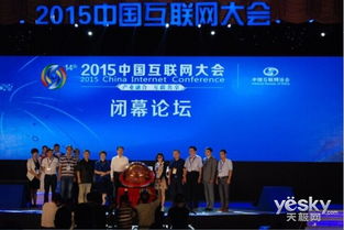 全球創(chuàng  )新創(chuàng  )業(yè)類(lèi)大賽