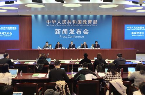 第六屆山東省互聯(lián)網(wǎng)加大學(xué)生創(chuàng  )新創(chuàng  )業(yè)大賽