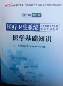 就業(yè)指導,創(chuàng  )新,創(chuàng  )業(yè)