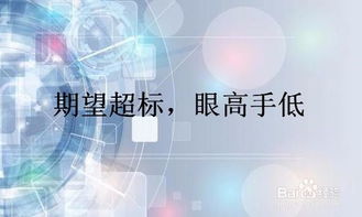 大學(xué)生創(chuàng  )新創(chuàng  )業(yè)失敗的原因