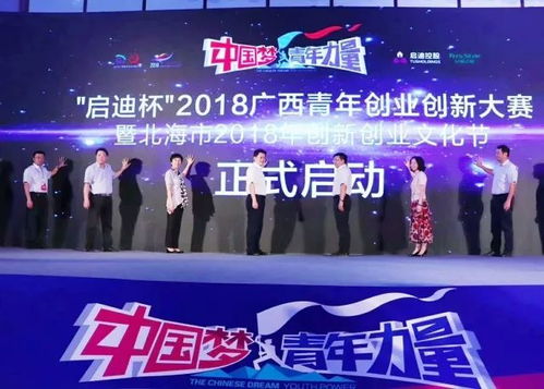 廈門市青年創(chuàng)新創(chuàng)業(yè)人才,廈門市青年創(chuàng)新創(chuàng)業(yè)人才待遇,廈門市青年創(chuàng)新創(chuàng)業(yè)人才A類