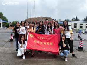 創(chuàng  )新創(chuàng  )業(yè)實(shí)踐對大學(xué)生成長(cháng)的重要性