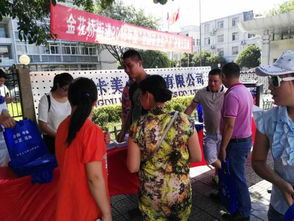 勞動(dòng)競(jìng)賽,實(shí)施方案,工會(huì),創(chuàng)新